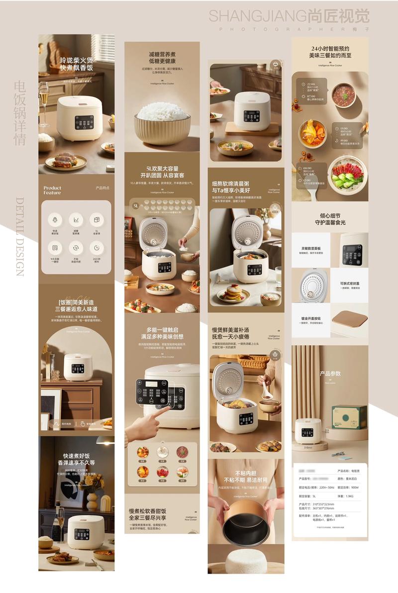 电商风云再起：淘宝代运营如何在竞争中脱颖而出