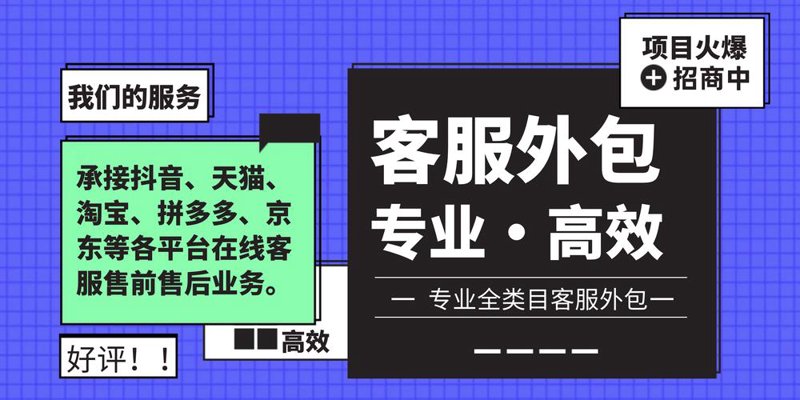 拼多多运营策略分析:如何在电商江湖中脱颖而出