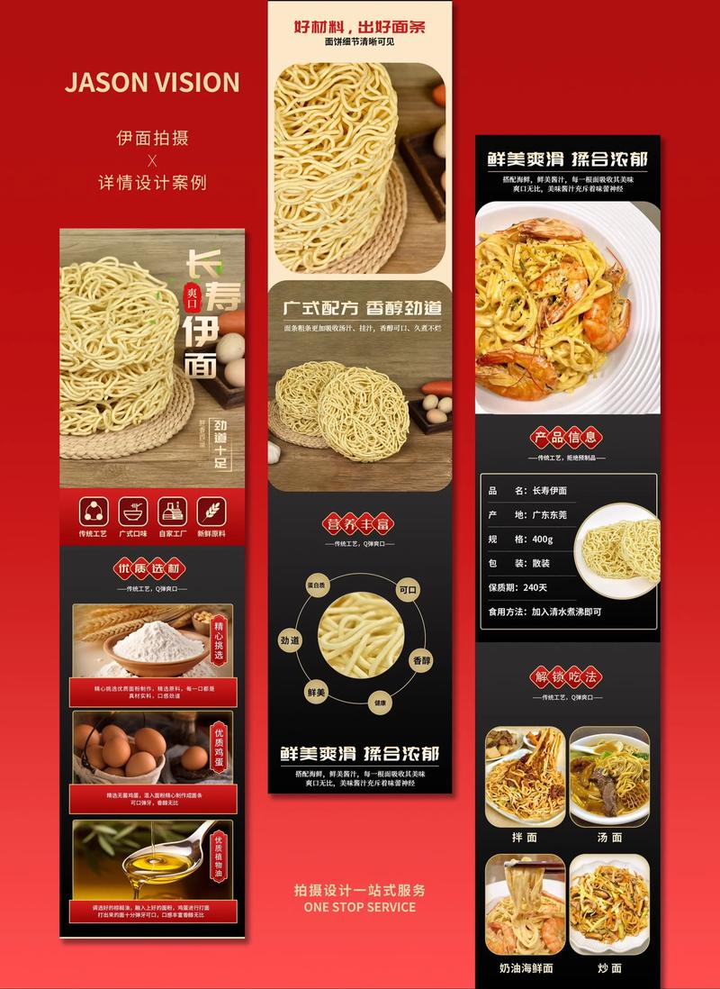 电商代运营选购指南:为业绩增长添把火